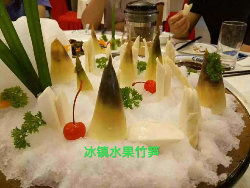 桂竹笋类甜竹笋麻竹笋水果竹笋产地直销价格实惠