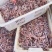精品短腿小八爪鱼章鱼墨鱼熟冻鲜货特级电商团购专用货渤海产