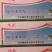 瑞邦巧成80%唑嘧磺草胺1.3克大豆田阔叶杂草除草剂