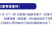 老莲蓬莲子脱粒机莲子脱蓬剥蓬机器尚品莲皇厂家直销