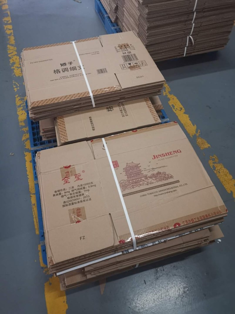 大量出售各种规格香烟周转纸箱