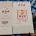 大量出售各种规格香烟周转纸箱