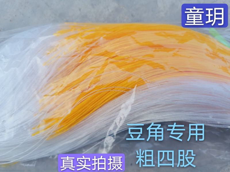 （山药豆角爬藤网）各类豆角爬藤网种植网攀爬网农业用网