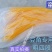 【山药豆角爬藤网】山药扁豆长豆角四季豆不老豆豌豆植物攀爬