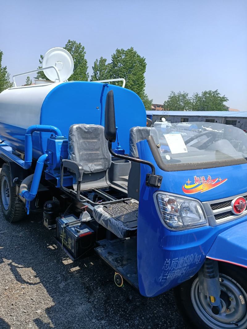 洒水车，二手洒水车，三轮洒水车