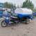洒水车，二手洒水车，三轮洒水车