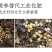 一件代发烟台红富士苹果水果当季新鲜洛川脆甜