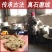 包邮7Cm石磨雷火灸自产自销欢迎定购量大从优