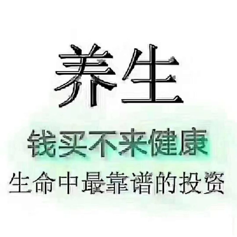 包邮7Cm石磨雷火灸自产自销欢迎定购量大从优