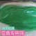 （豆角专用爬藤网）长豆角扁豆不老豆四季豆豌豆植物攀爬种植