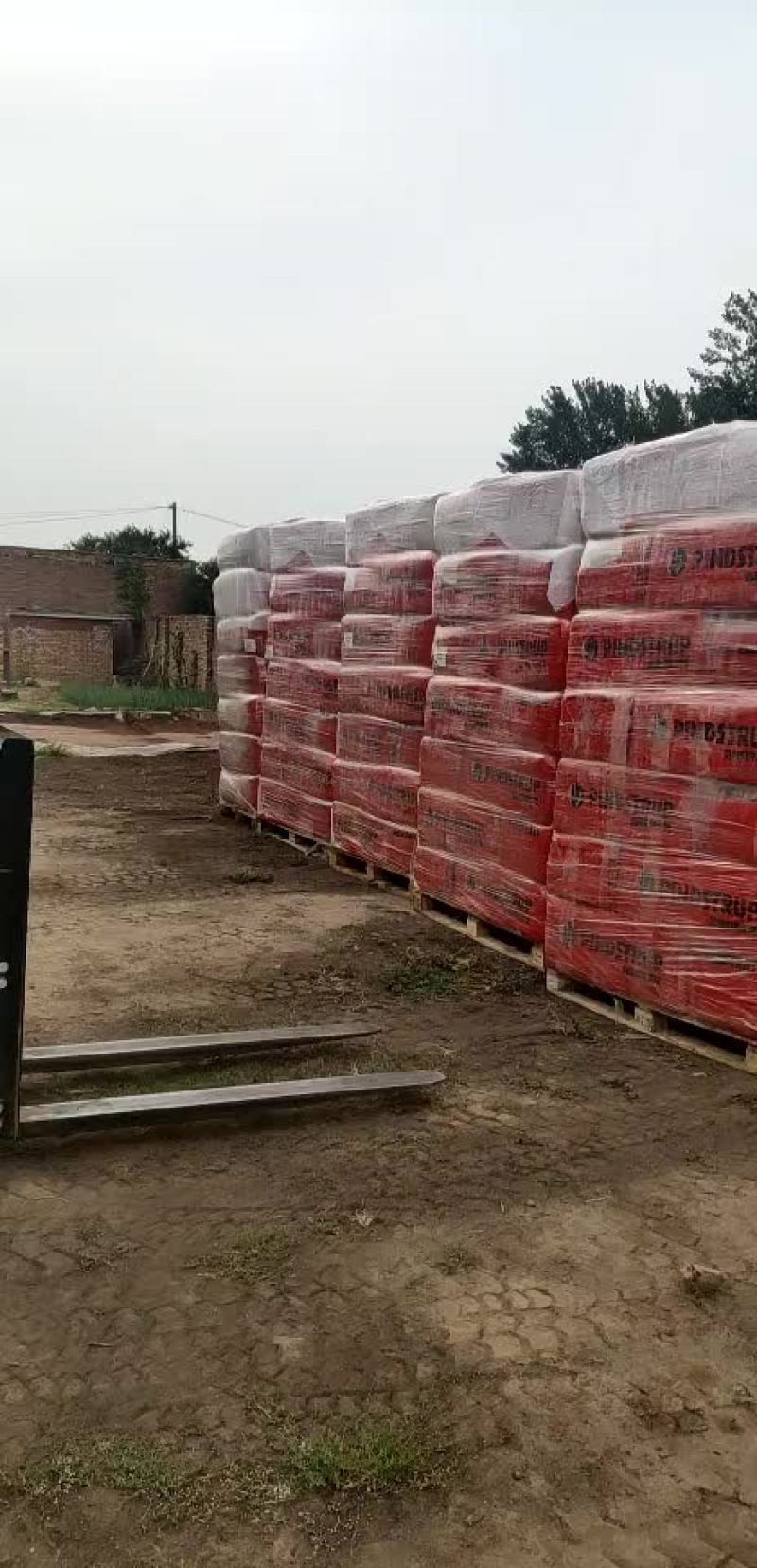【育苗土】品氏育苗基质品氏托普泥炭进口育苗土