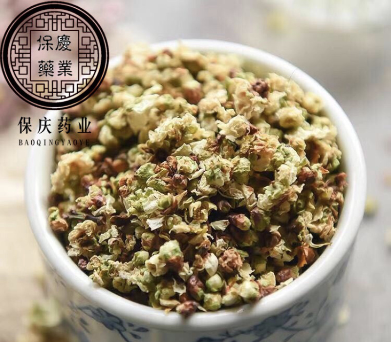 白梅花绿梅花绿萼梅保庆药业批发