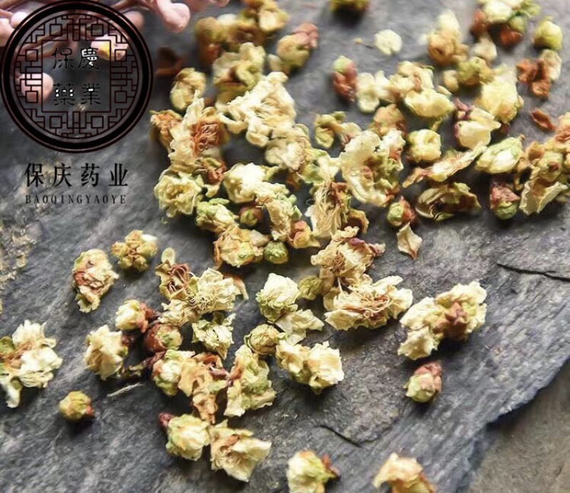 白梅花绿梅花绿萼梅保庆药业批发