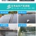 鱼塘防渗膜土工膜防水膜池塘防水布鱼池专用塑料薄膜复合膜