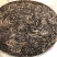 2016年南糯山拔玛古树茶