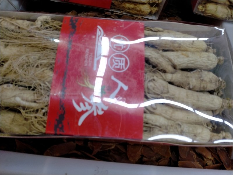 人参规格齐全产规格齐全地直销一手货源价格优！