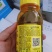 二甲戊灵，玉米棉花，葱姜蒜封闭效果好，更加安全！