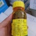 二甲戊灵，玉米棉花，葱姜蒜封闭效果好，更加安全！