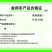 黄金梨/三层棉纸袋，！！。。。。。。
