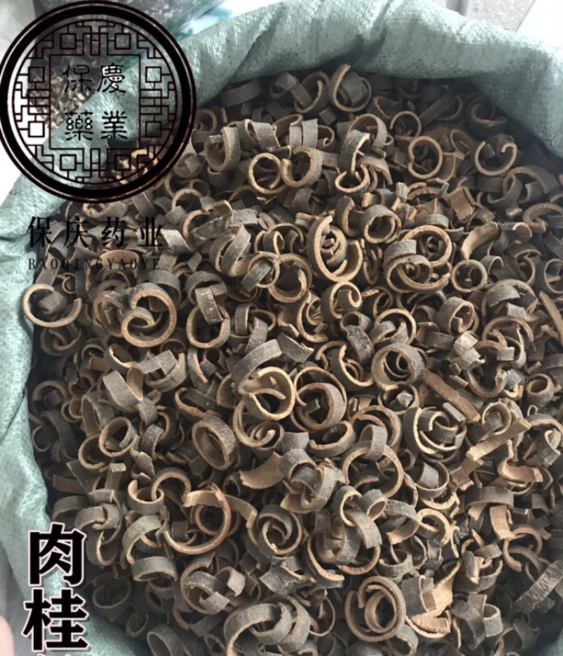 肉桂丝油归去皮肉桂肉桂丝大料肉桂筒桂筒肉筒
