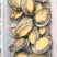 250克盒装活冻小鲍鱼，一盒18-20个