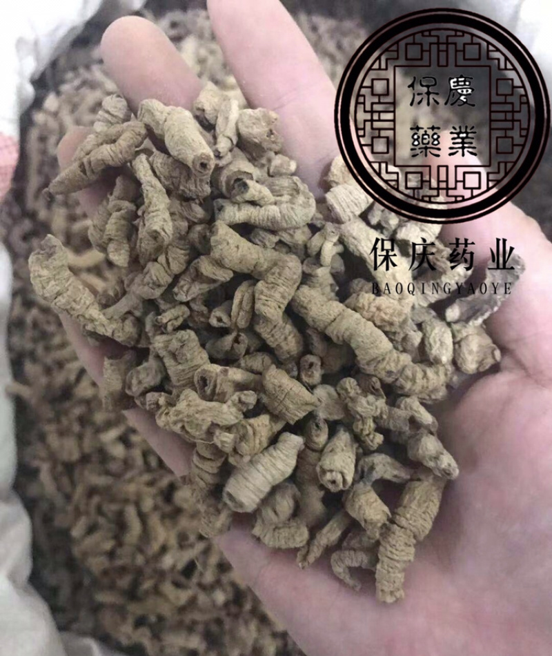 巴戟天保庆药业巴戟巴戟天巴戟肉货不对板包退