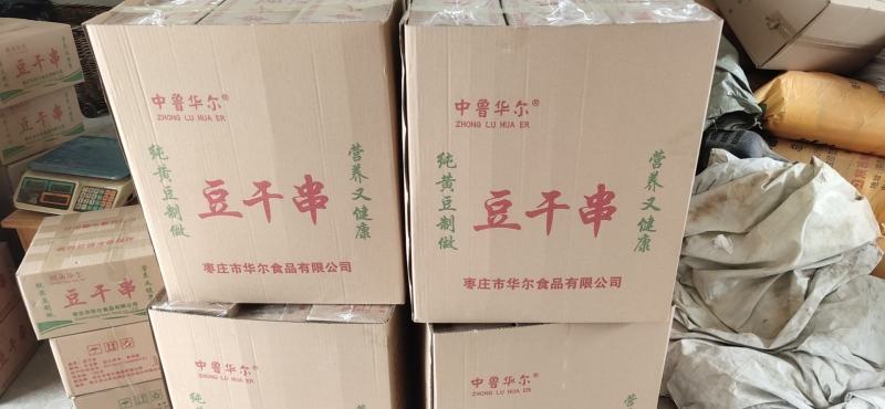 豆干串100支，火锅，麻辣烫专用