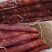 纯肉麻辣香肠干度好50斤1件适合超市专卖店景区常年批发