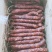 纯肉麻辣香肠干度好50斤1件适合超市专卖店景区常年批发