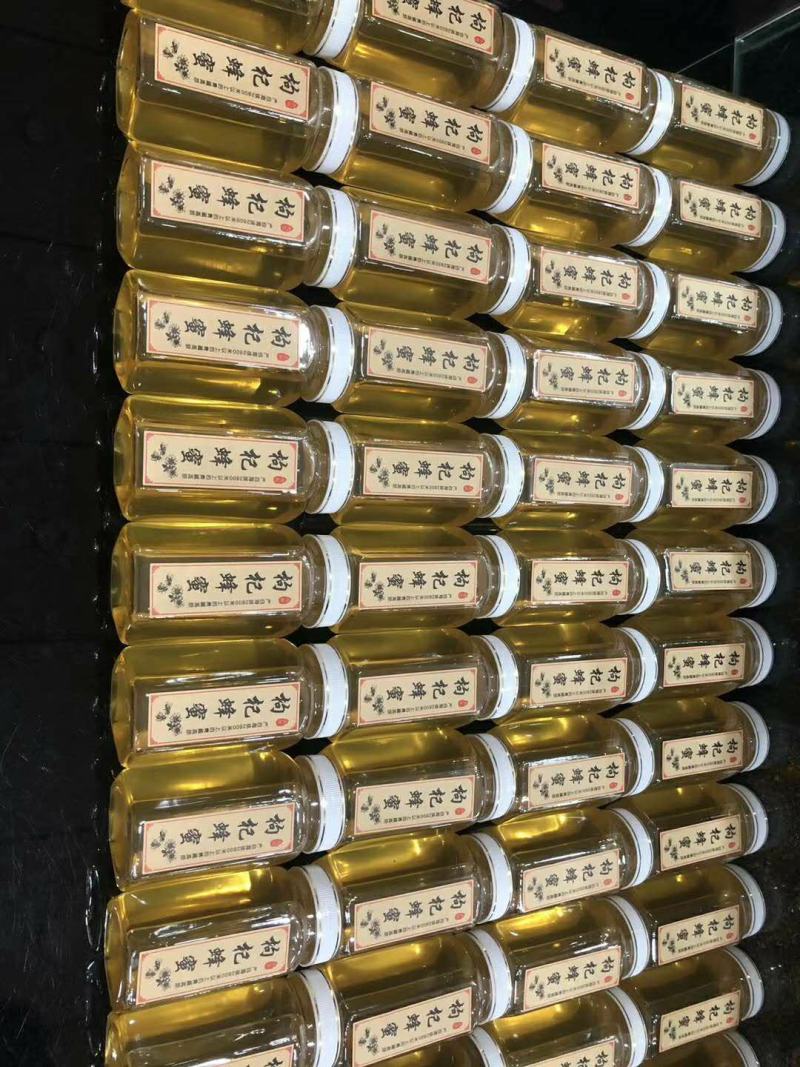青海自家上百亩养殖枸杞蜂蜜