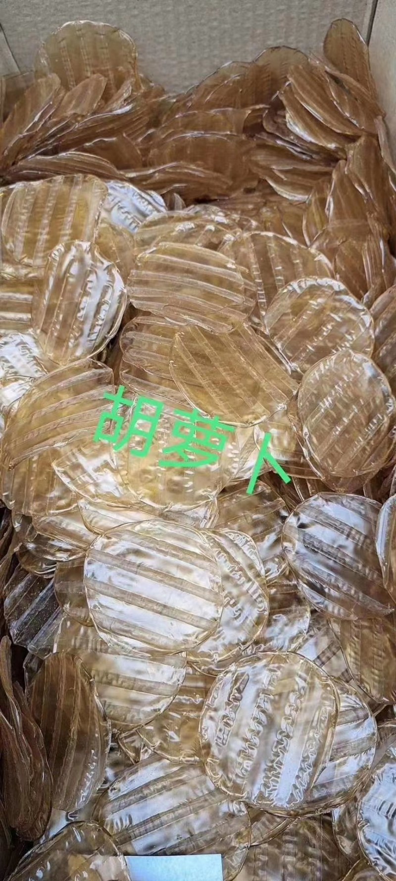 红薯粉皮果蔬小粉皮蔬菜彩色小圆农家纯手工正果蔬小粉皮上市啦