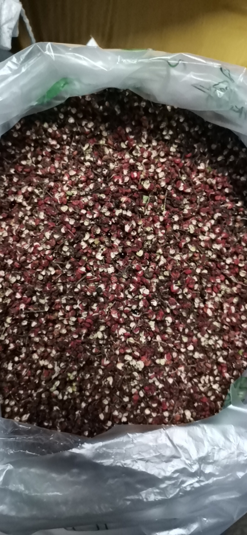 大红袍，大红袍干花椒，鲜花椒，今年新上市