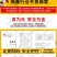 包邮）五斤熟黄牛肚整块大肚商用火锅食材毛肚火锅牛肚