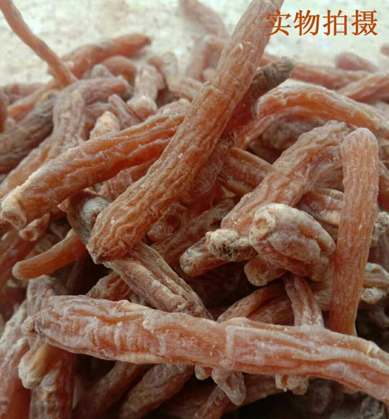 【包邮】长白山红参500g/件东北特产无须红人参