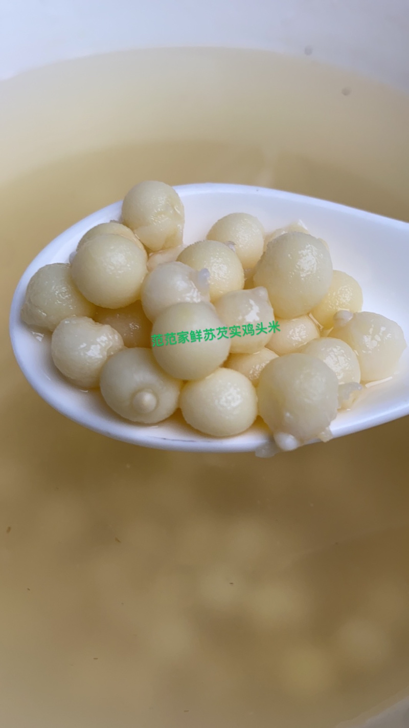 单亲妈妈独立卖鸡头米