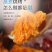 红薯一件代新鲜现挖沙地农家自种蜜薯地瓜红黄心番薯山芋批发