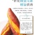 红薯一件代新鲜现挖沙地农家自种蜜薯地瓜红黄心番薯山芋批发