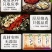 清仓处理泡脚泡洗浴泡买2送一厂家直销全国包邮除新疆西藏外