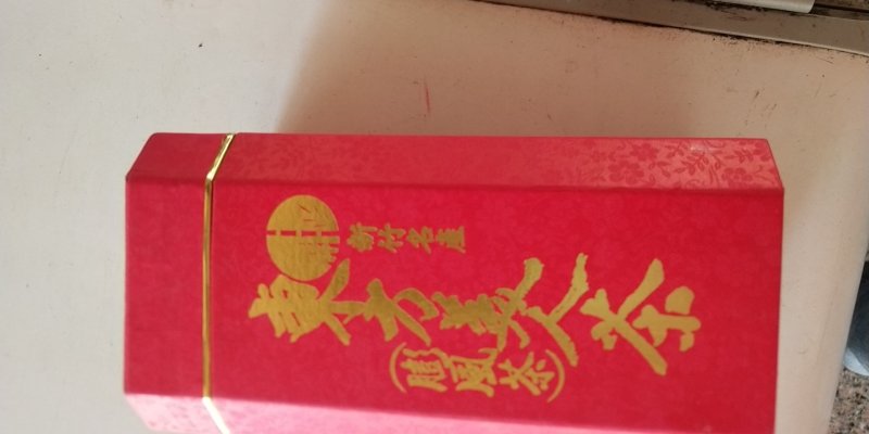 定制农产品礼盒及各类印刷品