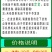 非洲鸵鸟苗出售鸵鸟苗在哪里可以买到小鸵鸟价格