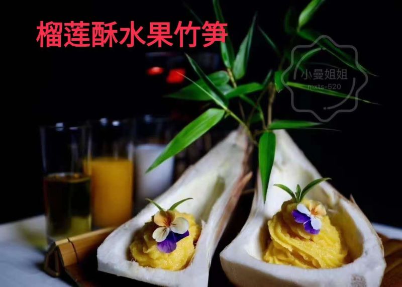 桂竹笋水果笋甜竹笋产地直销价格实惠质量保证品质好