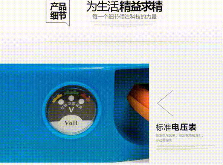 电动喷雾器农用消毒背负式全自动打药机新农药喷洒高压锂电池