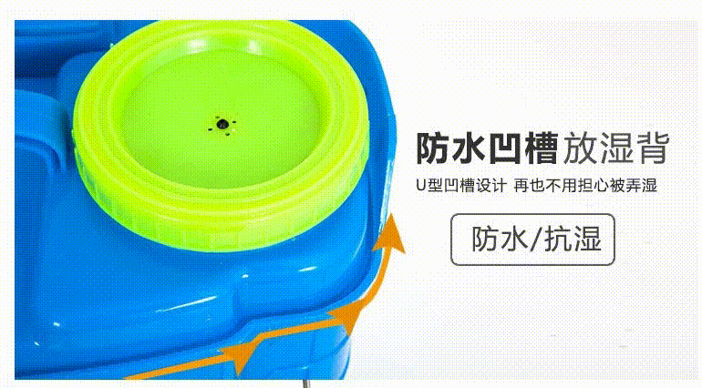 电动喷雾器农用消毒背负式全自动打药机新农药喷洒高压锂电池
