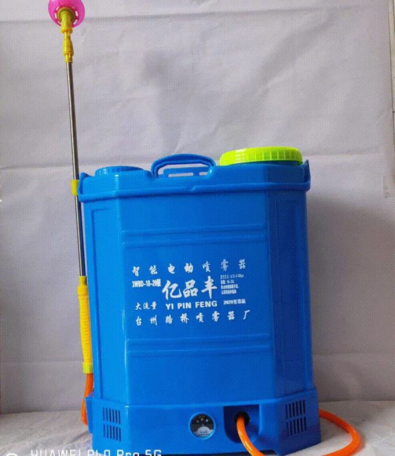 电动喷雾器农用消毒背负式全自动打药机新农药喷洒高压锂电池