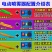 电动喷雾器农用消毒背负式全自动打药机新农药喷洒高压锂电池