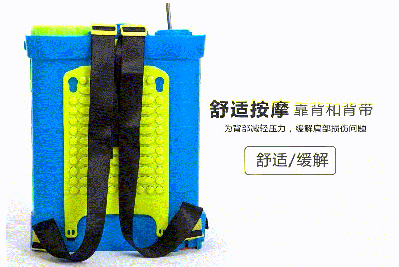电动喷雾器农用消毒背负式全自动打药机新农药喷洒高压锂电池