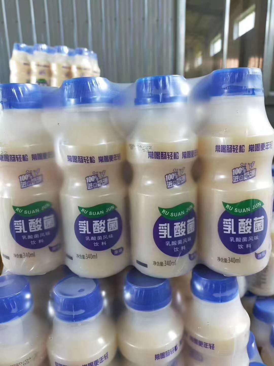 花花牛益生菌乳酸菌口感好老少皆宜