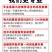 德国多功能家用电动剪刀果树剪子充电式园林电动修剪机树枝修