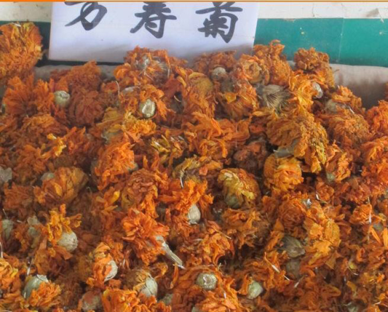 菊花粕是万寿菊的花提取物