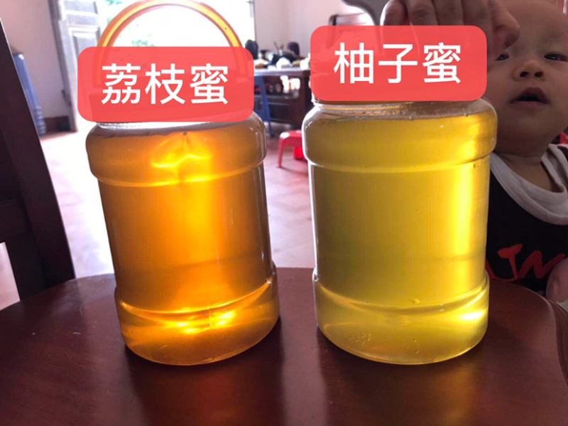 自家果园自产自销荔枝蜜，柚子蜜